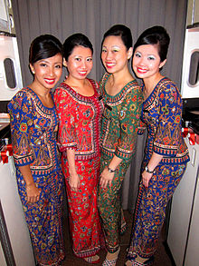 220px-Singapore_Airlines_Hostesses